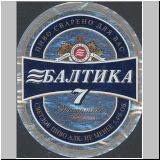 sanktpeterbaltika (240).jpg